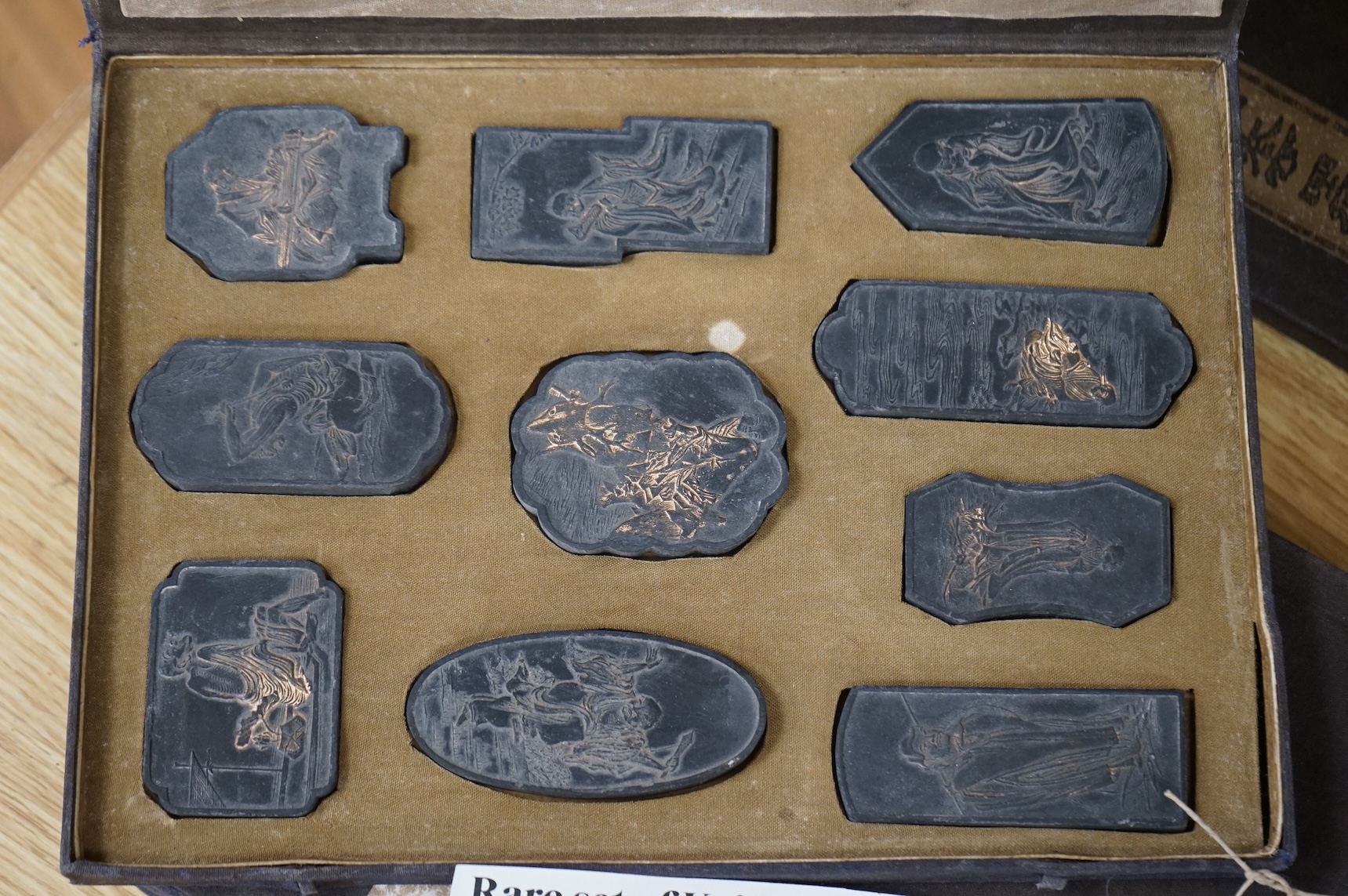 Five cased sets of Chinese ink blocks